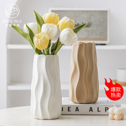 Nordic High-End Ceramic Vase for Living Room, Suitable for Dried Flowers, Artificial Flowers, Hydroponic Roses, and Lucky Bamboo