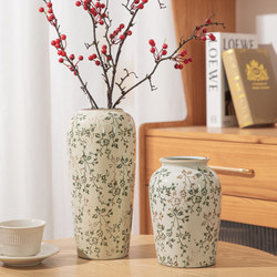 Retro Chinese Style Blue and White Porcelain Vase Ornaments Living Room Dining Table Creative Hydroponic Flower Arrangement Decorations