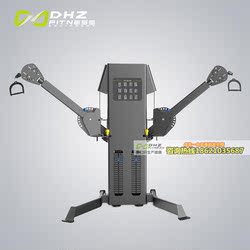 Dhz Big Beard D605 Commercial Little Bird Multifunctional Comprehensive Training Machine Home Squat Rack Bird Gate Frame