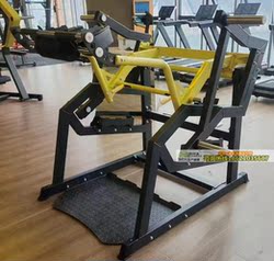 Big Beard A601 Shark Squat Trainer Squat Rack Commercial Leg Strength Fitness Equipment Gym Use Only