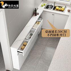 Kitchen Narrow Side Cabinet Sideboard Ultra-Thin 25cm Extremely Narrow 20 Storage Cabinet Wall Integrated Storage Cabinet 30 Storage Cabinet 35