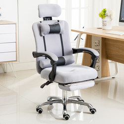 Hot-Selling Apartment Computer Chair, Home Gaming Chair, Ergonomic Adjustable Reclining Mesh Swivel Chair, Staff Chair, Office Chair