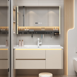 Cream-Style Bathroom Cabinet with Integrated Ceramic Basin, Smart Modern Rock Slab Bathroom Sink, Washbasin, and Vanity
