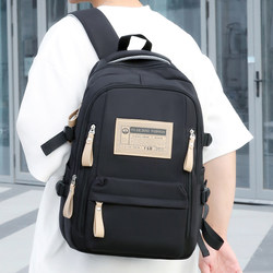 Backpack for Men, Large-Capacity Travel Backpack for Men, High School and College Student School Bag, Women's Fashionable and Trendy Casual Computer Bag