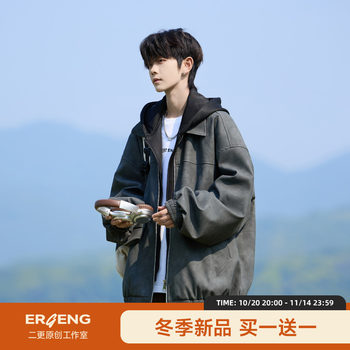 American retro leather jacket for men in autumn