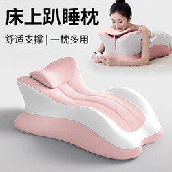Multifunctional Bedside Pillow Cushion for Couples, Auxiliary Pillow, Room Pillow, Heightening Pillow, Lying Pillow, Body Pillow, Bed Pillow
