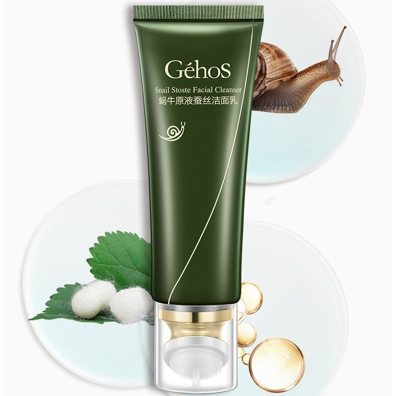 姬存希蜗牛洗面奶