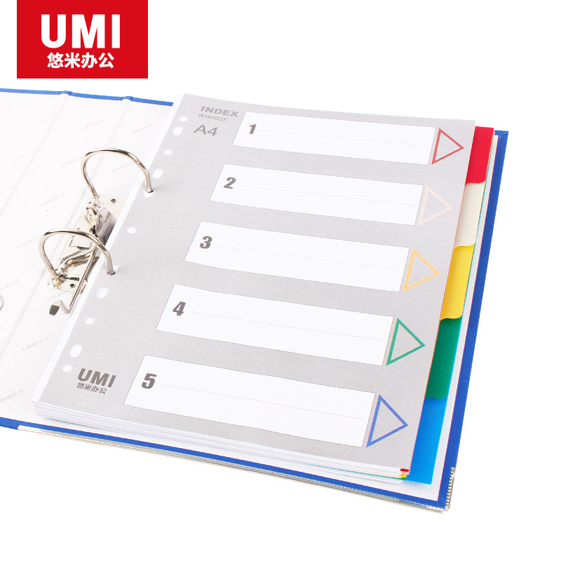 유미 컬러 PP분류 색인지 5색 플라스틱 분류지 색인지 스페이서 용지 11공 PP컬러 5장 A4 페이징 용지 인사 파일 분류지 3공 분류지 W16002X-