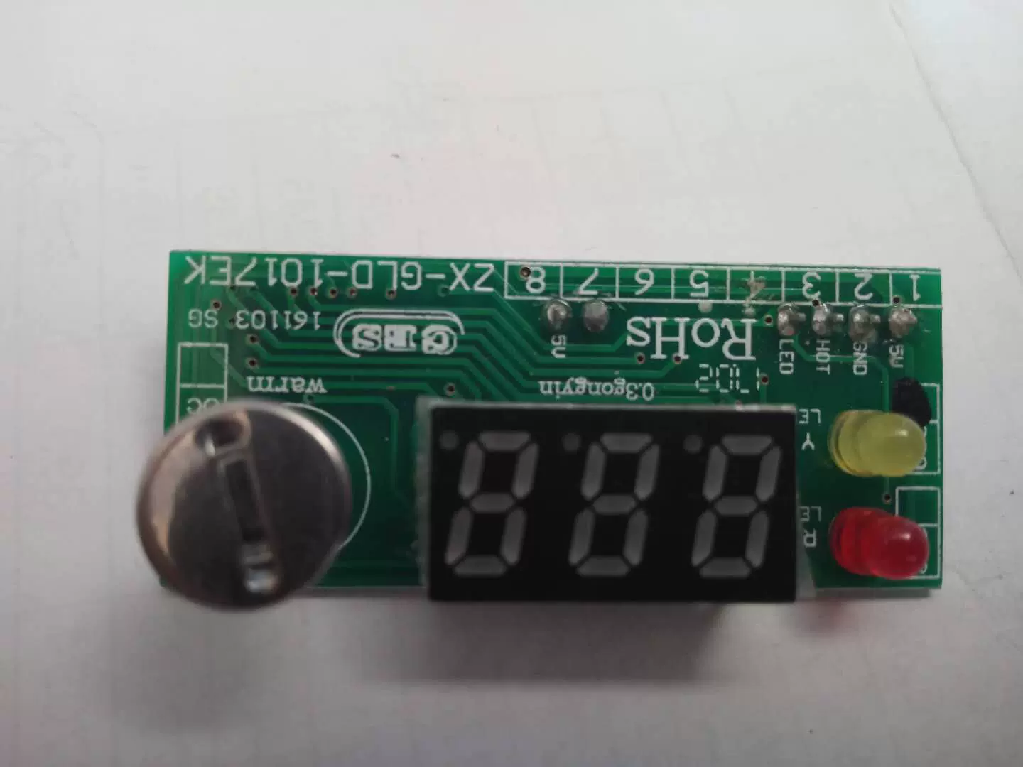 格来德配件格来德电水壶数码显示屏1017EK等型号触摸