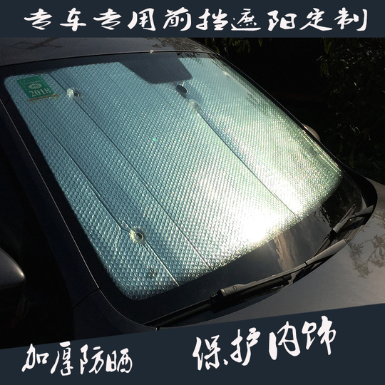 Supports Voiture,Pour Audi A3 8V A4 B9 A5 A6 C7 Q3 Q5 Sportback Cellule