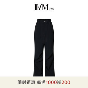 
IMM Yinmo 2025 winter four-way knitted elastic down liner with good temperament and temperament straight paratrooper pants for women