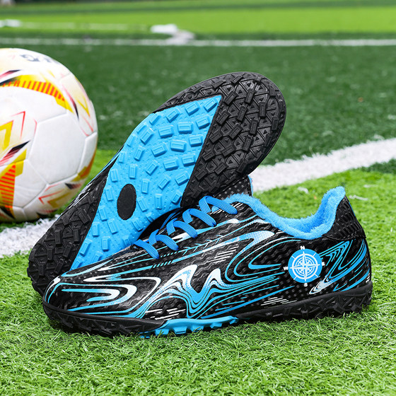 Messi classic football shoes male AG long nail grass adult COPA crafting competition training shoes student coach coach shoes