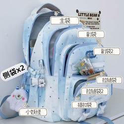 Ladata School Bag for Female Students, Korean Style, Large Capacity Backpack for Middle and High School Students, High Appearance Value, Stain-Resistant Campus Backpack