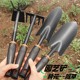 New household gardening tools small shovel artifact gardening iron shovel flower shovel hoe planting digging shovel rake