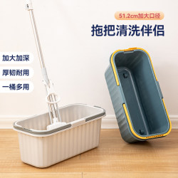 Rectangular Household Plastic Bucket for Washing and Rinsing Mops, Mop Bucket with Drainage, Large Storage Bucket
