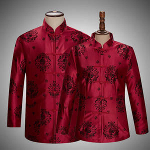 Middle-aged and elderly men and women in Tang suits, autumn and winter coats for grandparents, couples, cotton coats, parents' red wedding dresses