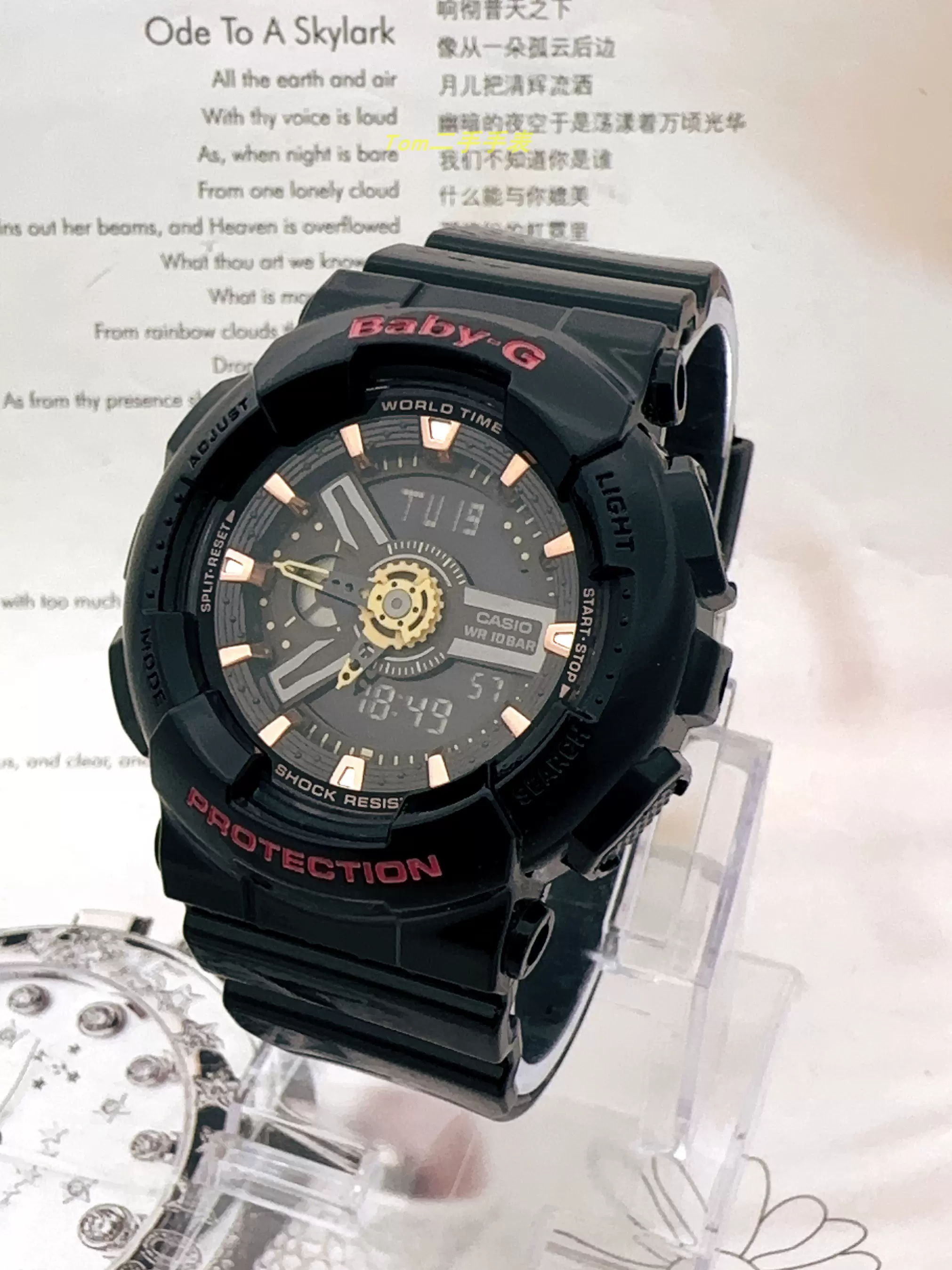 CASIO baby-G BA-111 防水-