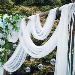 White Mesh Veil Wedding Arch Wedding Proposal Chinese Style Background Chinese-Style Ceiling White Veil Photo Shoot Outdoor Decoration