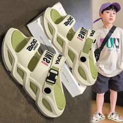 Parent-Child Style ~ soft sole Men's Summer 2026 New Indoor Home Non-Slip Thick-Soled Outdoor Sports Sandals