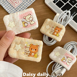Cute cartoon Rilakkuma charging data cable storage portable cable manager car office bedroom bedside universal