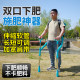 Agricultural corn fertilizer fertilizer manually sprinkle and throw up the fertilizer barrel artifact under the fertilizer barrel
