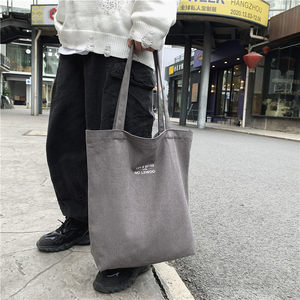 Canvas shoulder bag for boys Hong Kong style literary canvas handbag Japanese college students zipper large capacity backpack for class