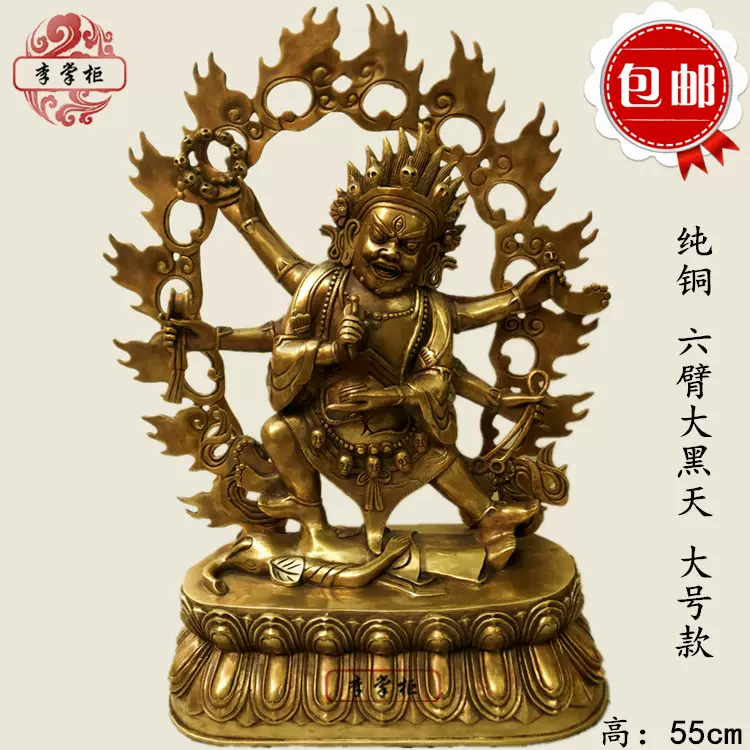 龍置物，古銅製，鎮宅，辟邪，緣起物，重約1300克。 【公式通販】