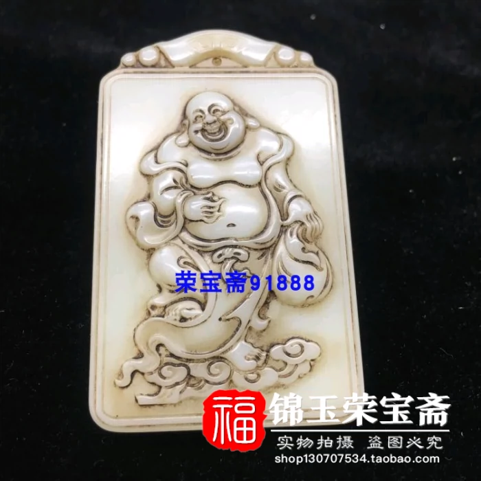 古玩古董和田玉弥勒佛子冈牌牌子佛像挂件吊坠天然正品老玉器-Taobao