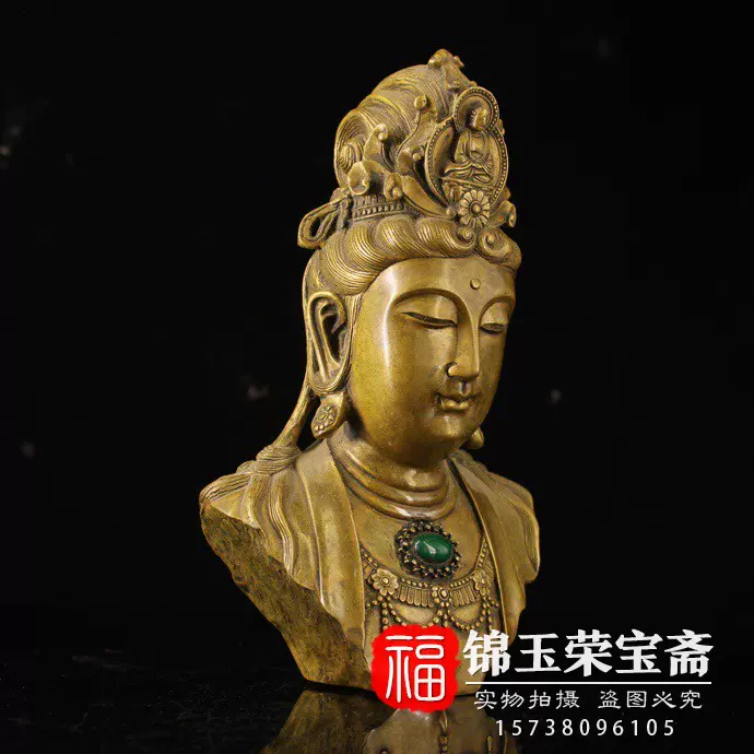 古玩古董黄铜铜器老纯铜纯手工打造斑铜镶嵌宝石观音半身像摆件-Taobao 