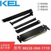 8822E-068-171D Đầu nối KEL SCSI nhập khẩu chính hãng Ổ cắm uốn có rãnh nữ 68P