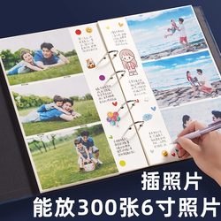 Photo Album Storage 6inch Pages Baby and Children's Growth Commemorative Album Large Capacity Insert Pages Writable DIY Couple