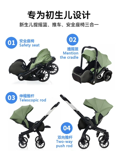 Детская коляска для новорожденных, универсальная корзина, складное кресло, чемодан