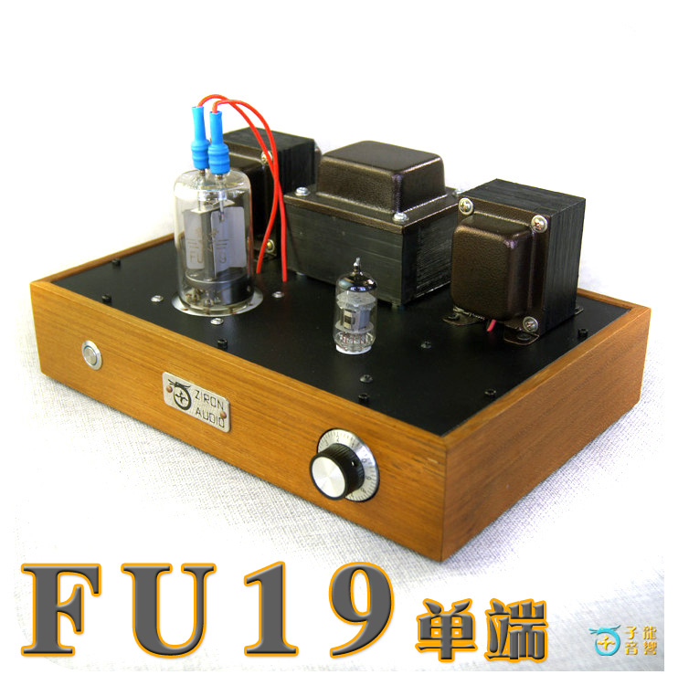 FU19 6N2 7W*2 ׷ ߿  Ʃ  ZILONG AUDIO ET-2P-