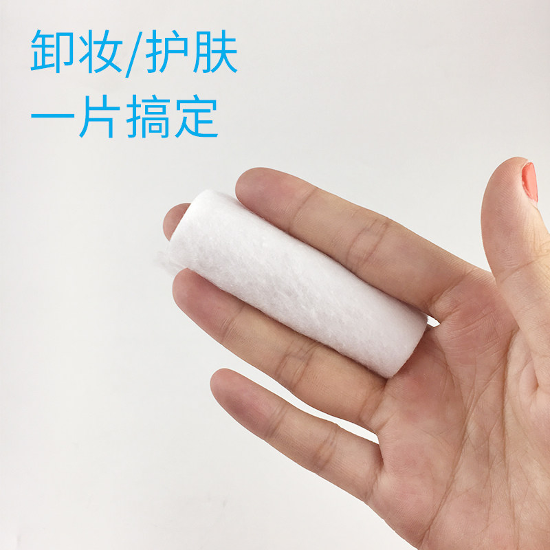 미용실 반영구적 문신 용품 화장품 면 일회용 면 패드 면 100% 흡수성 면 두꺼운 메이크업 리무버 면 -