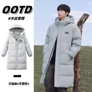 
Mid-length cotton coat for men and women, new winter style thickened snowproof cotton coat for boys, hooded warm cotton jacket