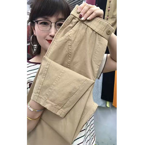 
Pure cotton nine-point straight casual pants for women summer new loose breathable fashion harem pants versatile slimming sports pants