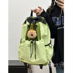 Outdoor hiking bag for women drawstrings and ties color-blocking water-splashing backpack high-value badminton bag men's computer bag