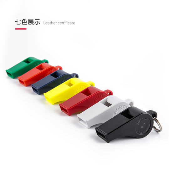 【ロット販売：入り数12】 ACME(アクメ) ホイッスル ACME (アクメ) 学校体育器具 器具 (acm477-sv) ロット販売：入り数12】 ACME(アクメ) ホイッスル ACME (アクメ) 学校