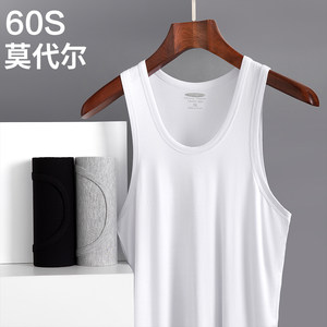 Modal men's vest in summer ice silk cotton-like hurdle wearing spring and autumn bottoming sleeveless white old man sweatshirt
