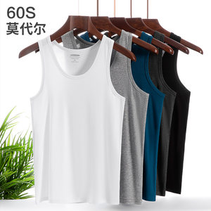 
Men's summer ice silk modal thin cotton hurdle sports fitness sleeveless white inner bottom sweatshirt