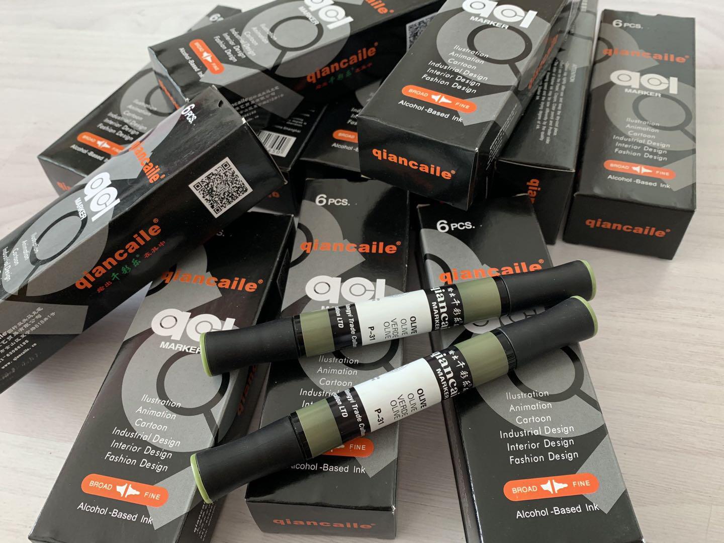 千彩乐马克笔ad双头油性酒精马克笔 园林建筑景观手绘套装131单色