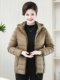 Middle -aged Nian Light thin down jacket women can remove and disassemble and fertilize the weight.