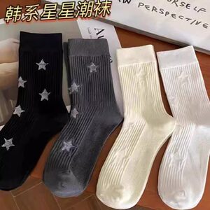 Five-pointed star autumn and winter mid-calf women's socks Korean style star socks trendy fashion design cotton spring and autumn high socks