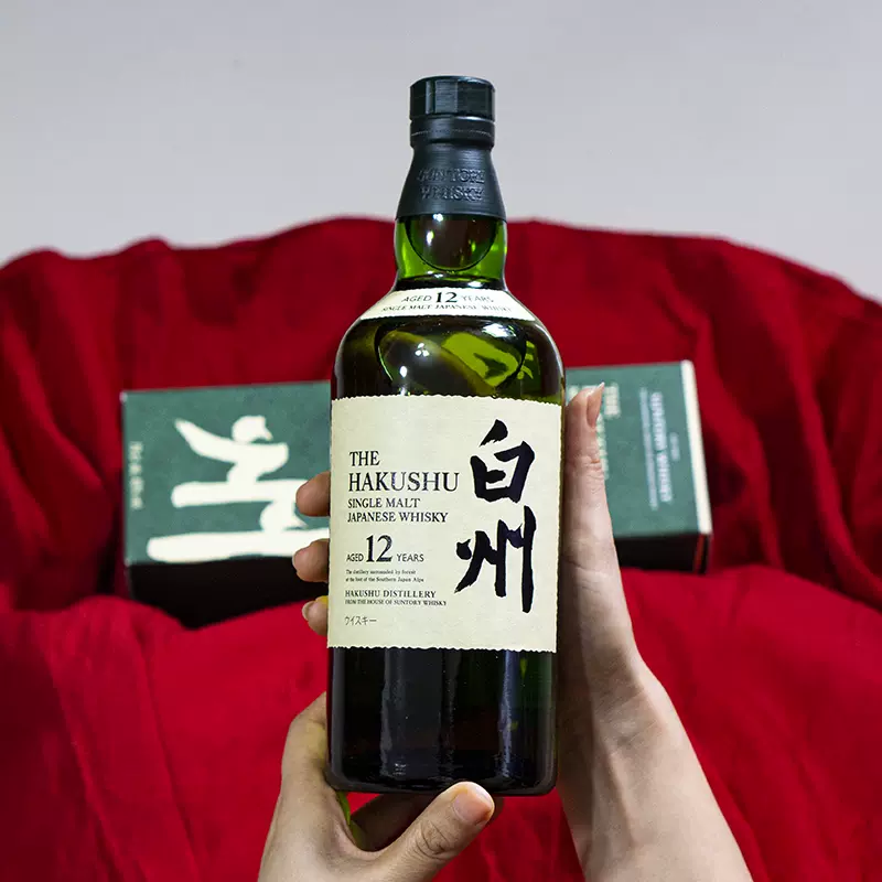 白州　12年　700ml サントリー シングルモルトウイスキー 白州12年 700ml 43度 逆輸入品