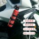 No.9 Maverick Electric Motorcycle Locomotive Modified Fire Extinguisher Bracket Car Fire Extinguisher