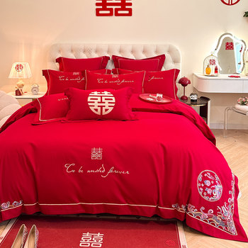 
Chinese wedding 160 long lint cotton four-piece set