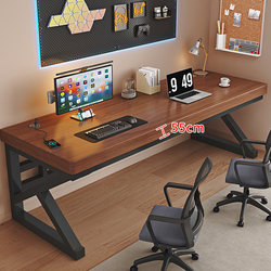 Computer Desk, Solid Wood Desk, Thickened Desktop, Bedroom Gaming Desk, Perforated Board, Student Writing Desk, Double Office Desk