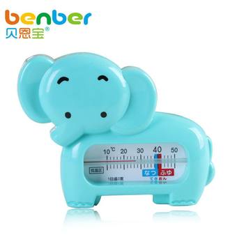 
Bainbao Newborn Baby Frog Elephant Bath Water Thermometer Measures Room Temperature Bath Dual-Use Maternal and Infant Products