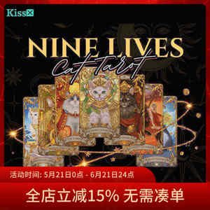
[Ready Stock] Original Genuine Nine Lives Cat Tarot