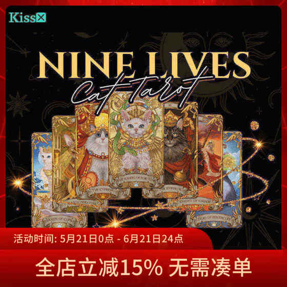
[Ready Stock] Original Genuine Nine Lives Cat Tarot